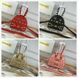 Picture of Versace Lady Handbags _SKUfw69968788fw